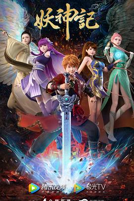 无锡高端网站建设和优化