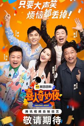 深圳优质网站seo效果怎样