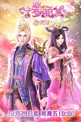 在线拍照网站排名优化