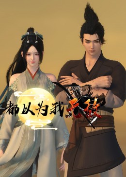 seo中文叫什么推广